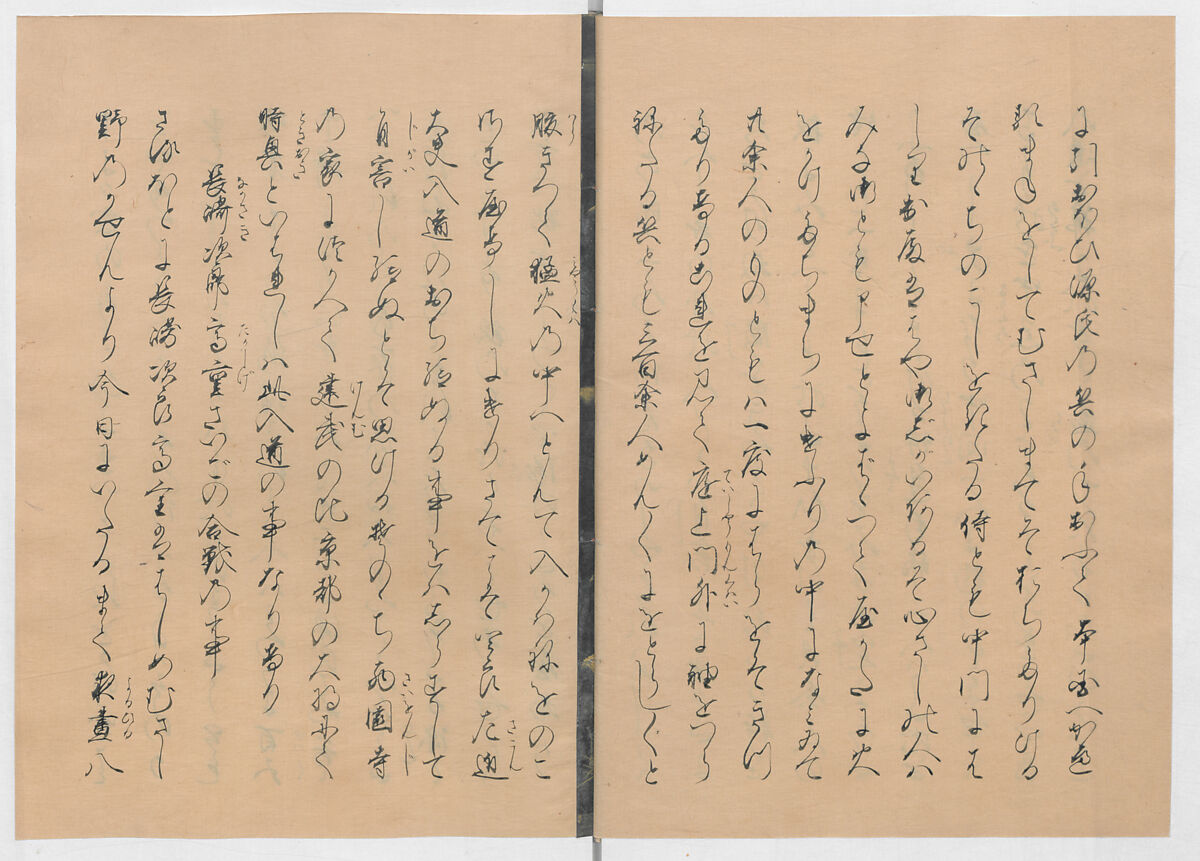 Manuscript Version of “The Chronicle of Great Peace”, Forty-one volumes of books; ink on paper, Japan
