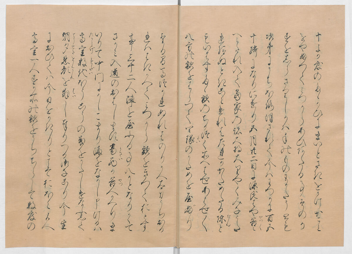 Manuscript Version of “The Chronicle of Great Peace”, Forty-one volumes of books; ink on paper, Japan