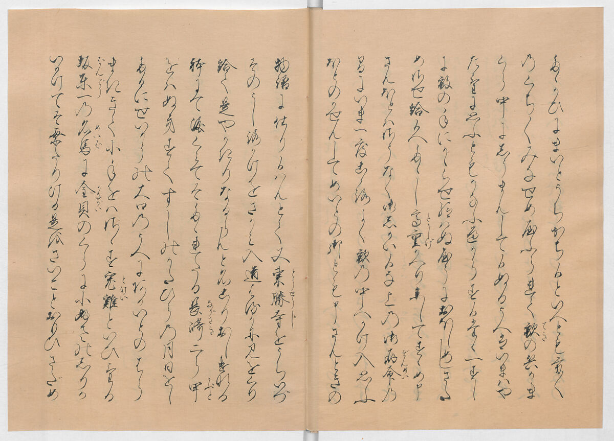 Manuscript Version of “The Chronicle of Great Peace”, Forty-one volumes of books; ink on paper, Japan
