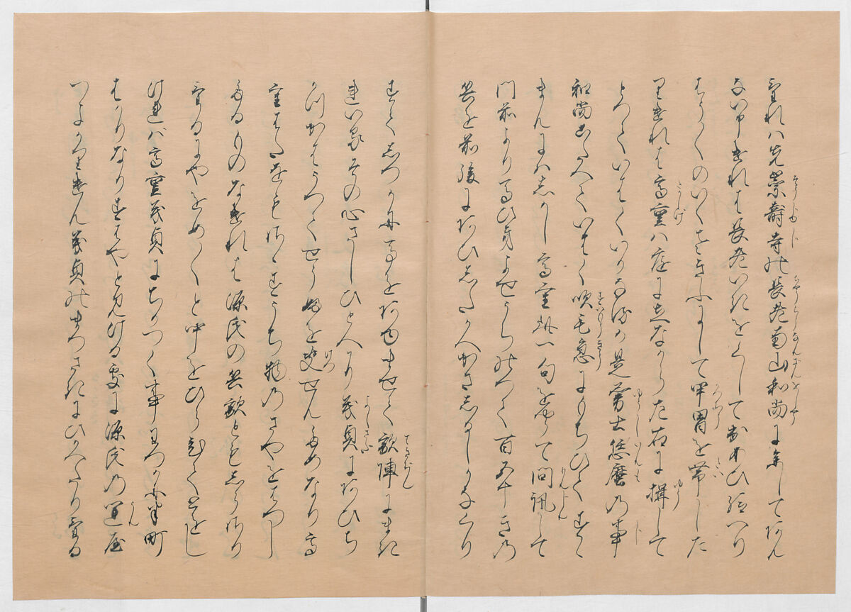 Manuscript Version of “The Chronicle of Great Peace”, Forty-one volumes of books; ink on paper, Japan
