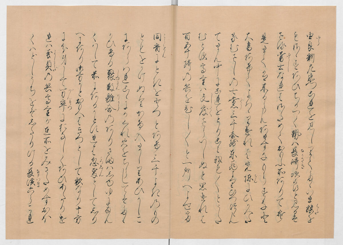 Manuscript Version of “The Chronicle of Great Peace”, Forty-one volumes of books; ink on paper, Japan