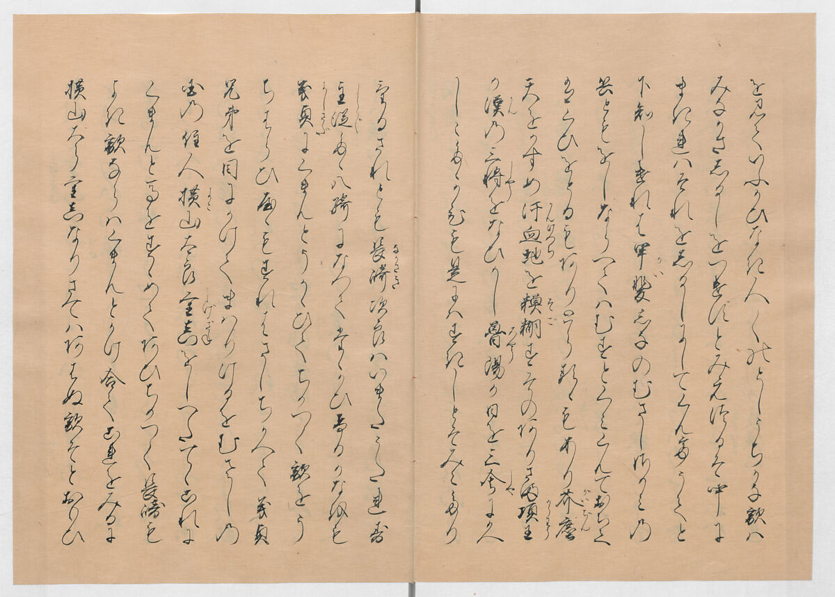Manuscript Version of “The Chronicle of Great Peace”, Forty-one volumes of books; ink on paper, Japan