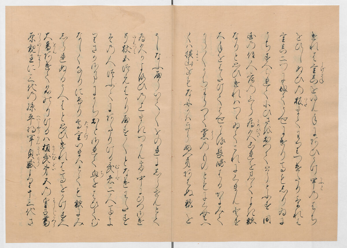 Manuscript Version of “The Chronicle of Great Peace”, Forty-one volumes of books; ink on paper, Japan
