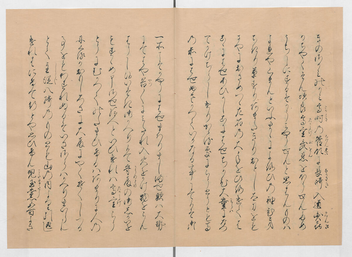 Manuscript Version of “The Chronicle of Great Peace”, Forty-one volumes of books; ink on paper, Japan