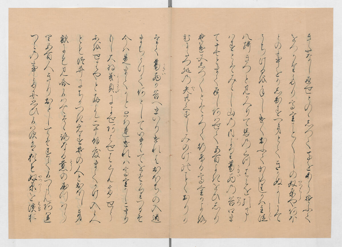Manuscript Version of “The Chronicle of Great Peace”, Forty-one volumes of books; ink on paper, Japan