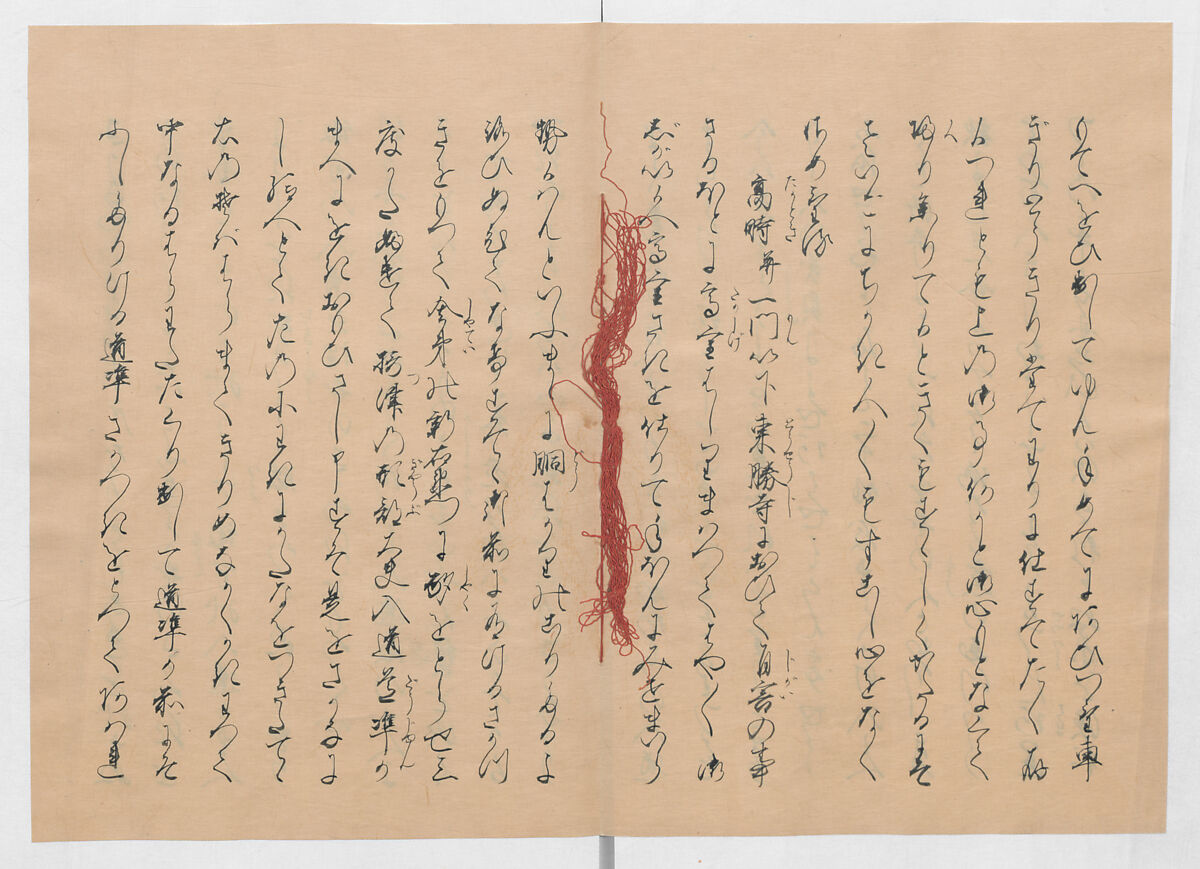 Manuscript Version of “The Chronicle of Great Peace”, Forty-one volumes of books; ink on paper, Japan