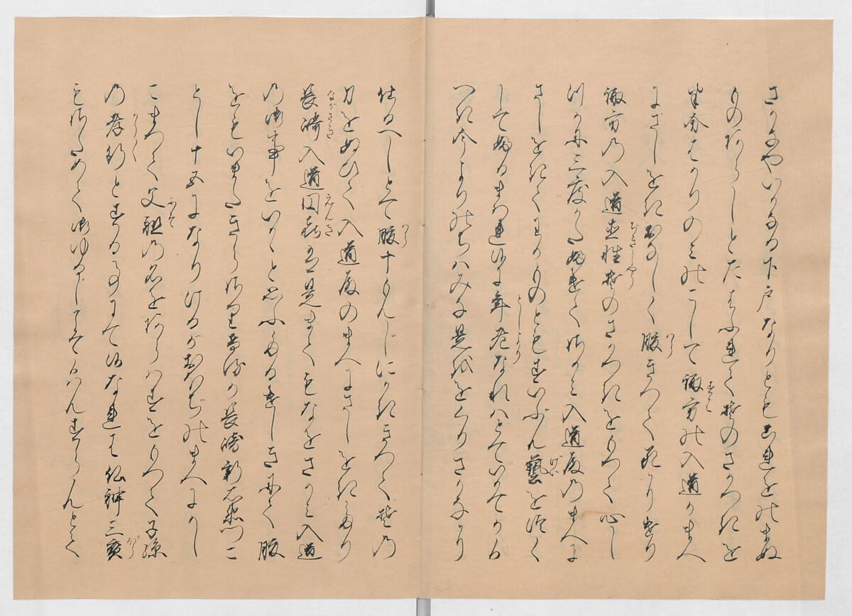 Manuscript Version of “The Chronicle of Great Peace”, Forty-one volumes of books; ink on paper, Japan