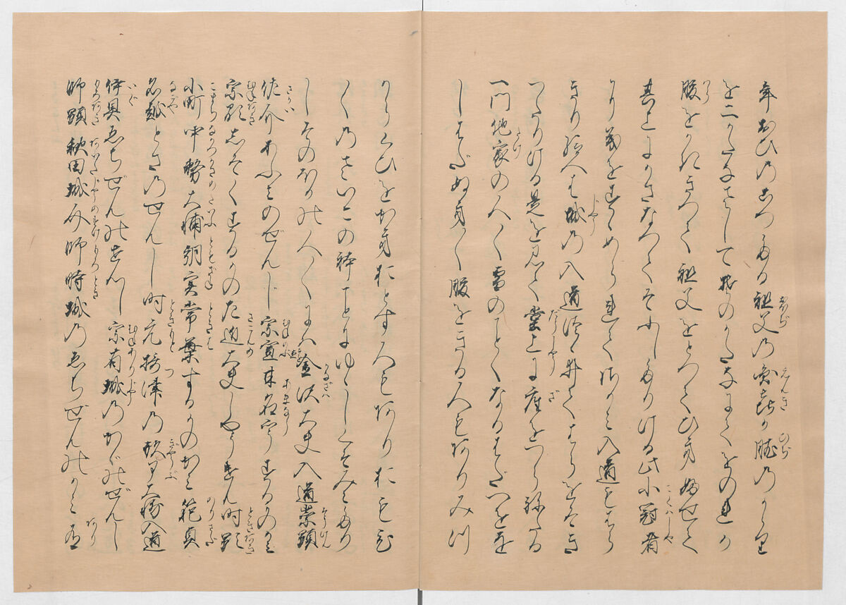 Manuscript Version of “The Chronicle of Great Peace”, Forty-one volumes of books; ink on paper, Japan