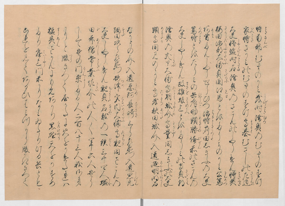 Manuscript Version of “The Chronicle of Great Peace”, Forty-one volumes of books; ink on paper, Japan