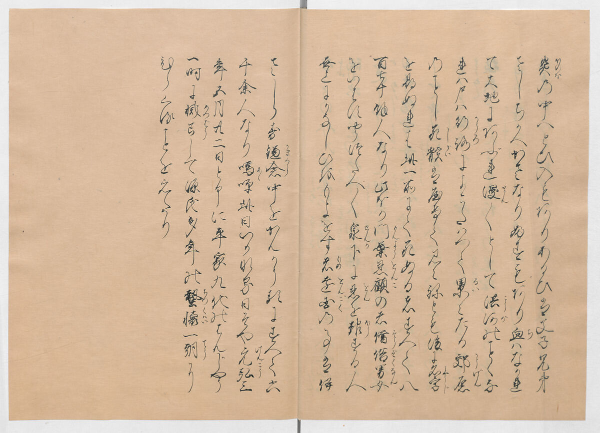 Manuscript Version of “The Chronicle of Great Peace”, Forty-one volumes of books; ink on paper, Japan