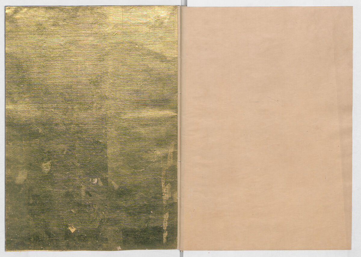 Manuscript Version of “The Chronicle of Great Peace”, Forty-one volumes of books; ink on paper, Japan