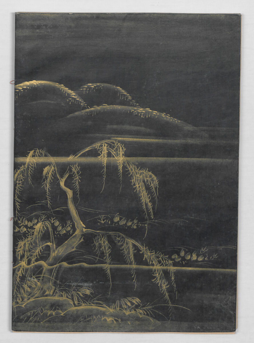 Manuscript Version of “The Chronicle of Great Peace”, Forty-one volumes of books; ink on paper, Japan