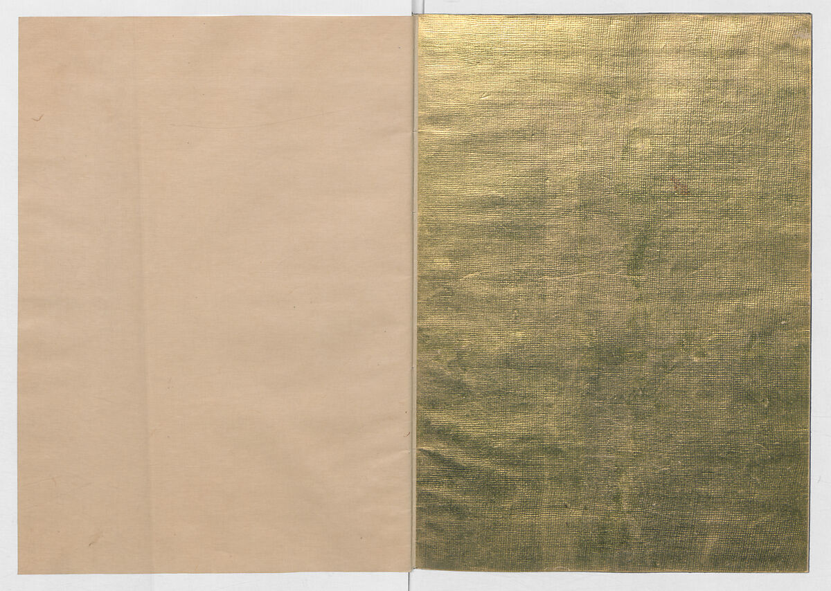 Manuscript Version of “The Chronicle of Great Peace”, Forty-one volumes of books; ink on paper, Japan