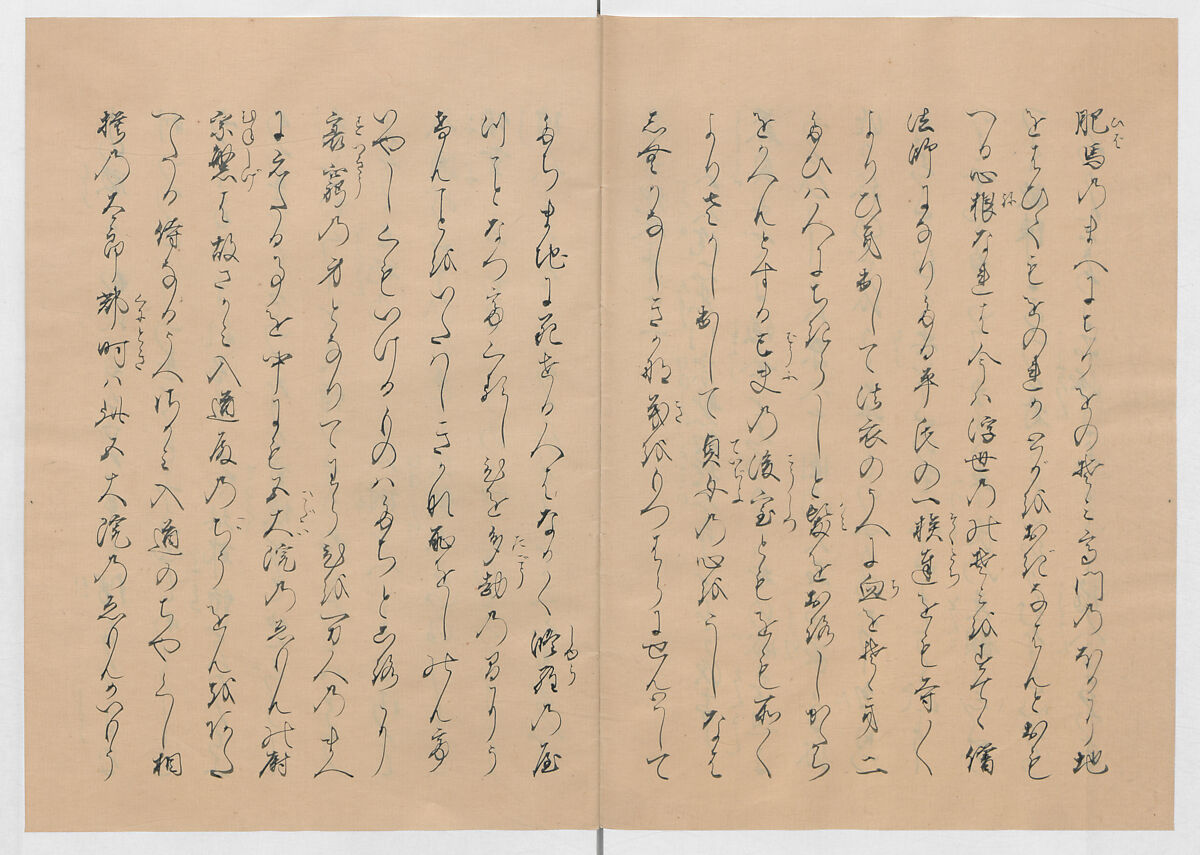 Manuscript Version of “The Chronicle of Great Peace”, Forty-one volumes of books; ink on paper, Japan