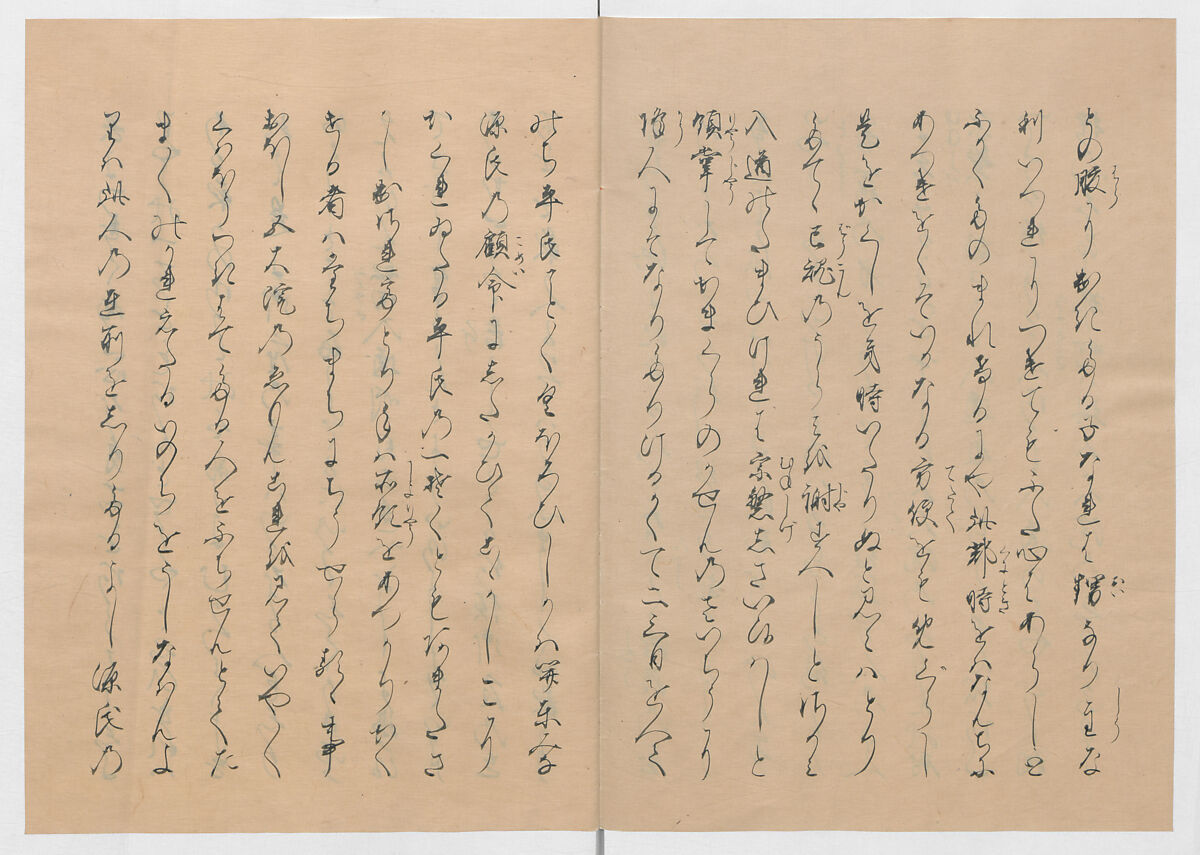 Manuscript Version of “The Chronicle of Great Peace”, Forty-one volumes of books; ink on paper, Japan