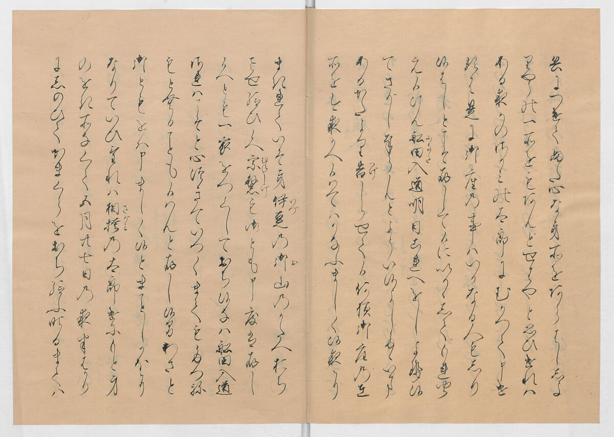 Manuscript Version of “The Chronicle of Great Peace”, Forty-one volumes of books; ink on paper, Japan