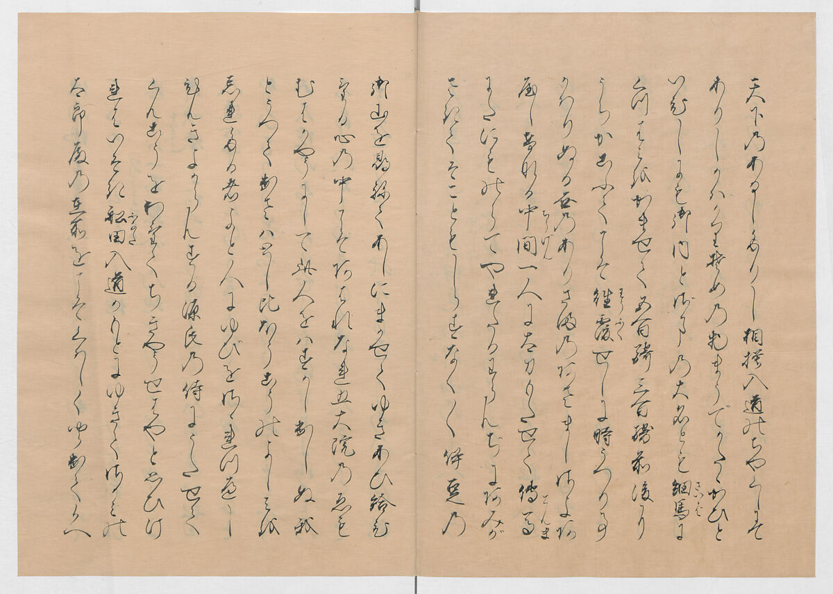 Manuscript Version of “The Chronicle of Great Peace”, Forty-one volumes of books; ink on paper, Japan