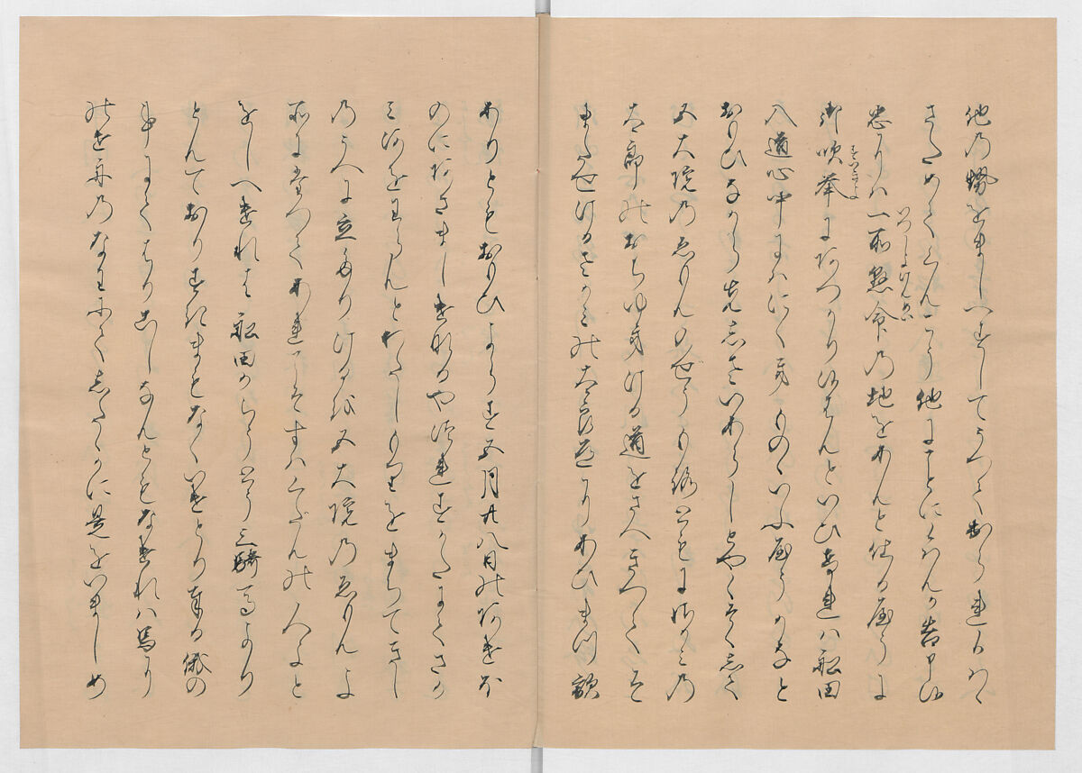Manuscript Version of “The Chronicle of Great Peace”, Forty-one volumes of books; ink on paper, Japan