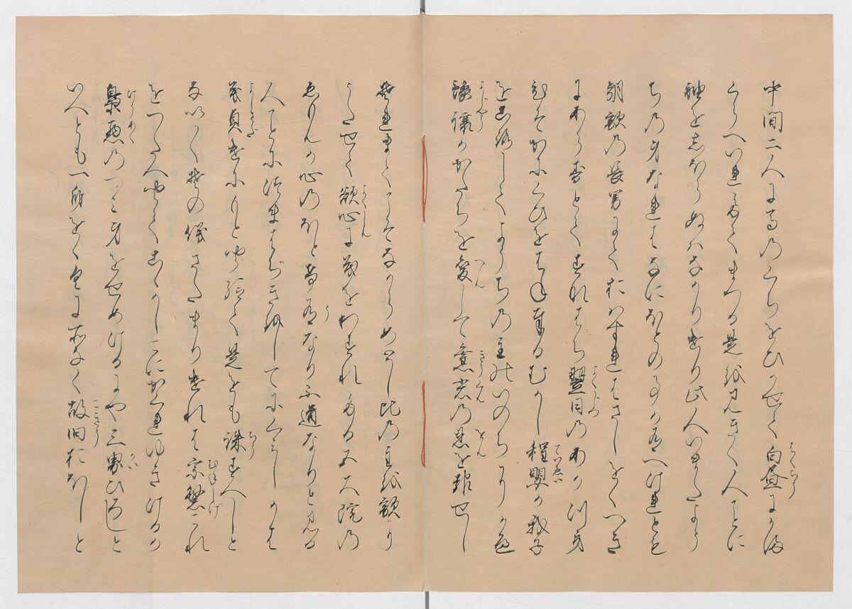 Manuscript Version of “The Chronicle of Great Peace”, Forty-one volumes of books; ink on paper, Japan