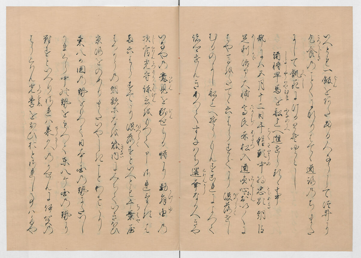 Manuscript Version of “The Chronicle of Great Peace”, Forty-one volumes of books; ink on paper, Japan