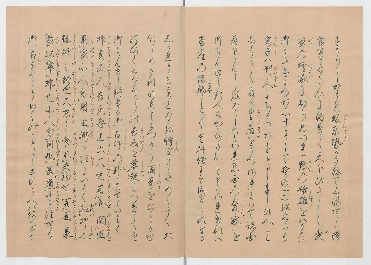 Manuscript Version of “The Chronicle of Great Peace”, Forty-one volumes of books; ink on paper, Japan