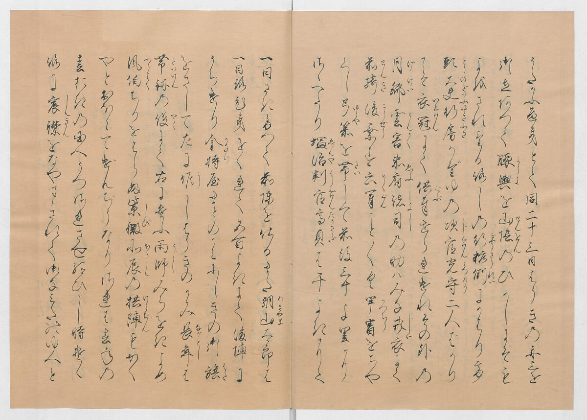 Manuscript Version of “The Chronicle of Great Peace”, Forty-one volumes of books; ink on paper, Japan