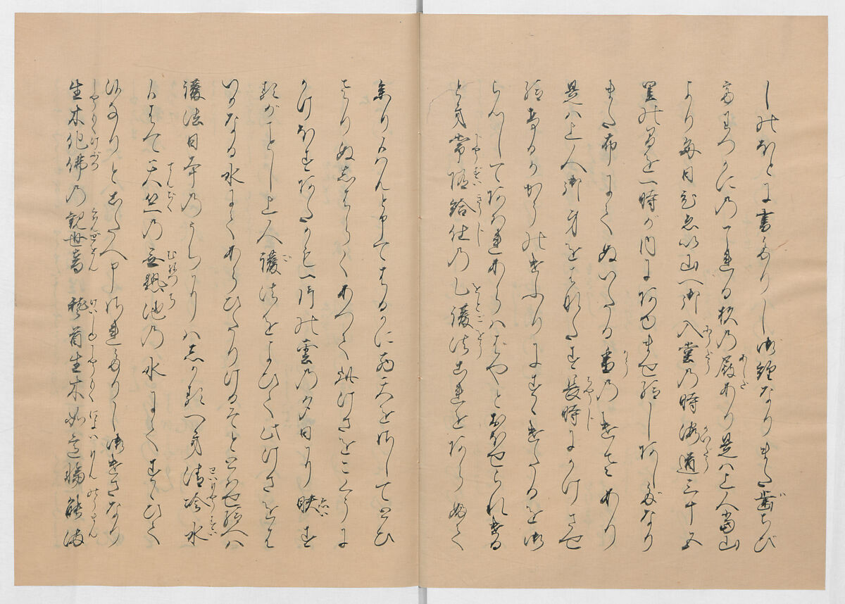 Manuscript Version of “The Chronicle of Great Peace”, Forty-one volumes of books; ink on paper, Japan