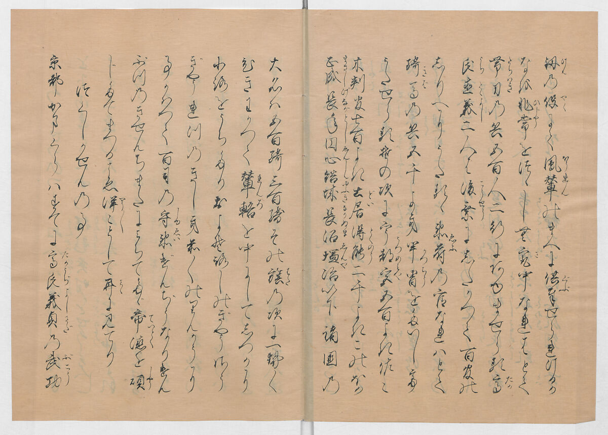 Manuscript Version of “The Chronicle of Great Peace”, Forty-one volumes of books; ink on paper, Japan
