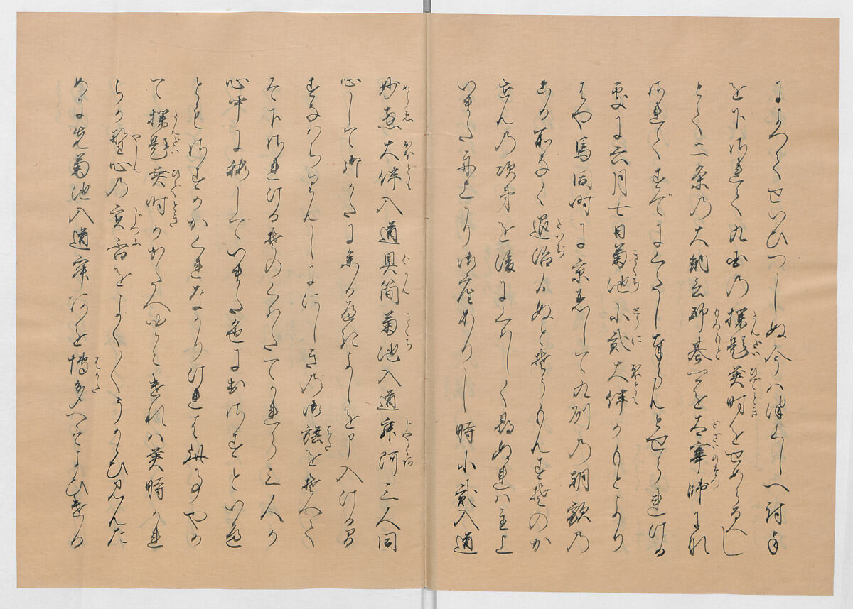 Manuscript Version of “The Chronicle of Great Peace”, Forty-one volumes of books; ink on paper, Japan