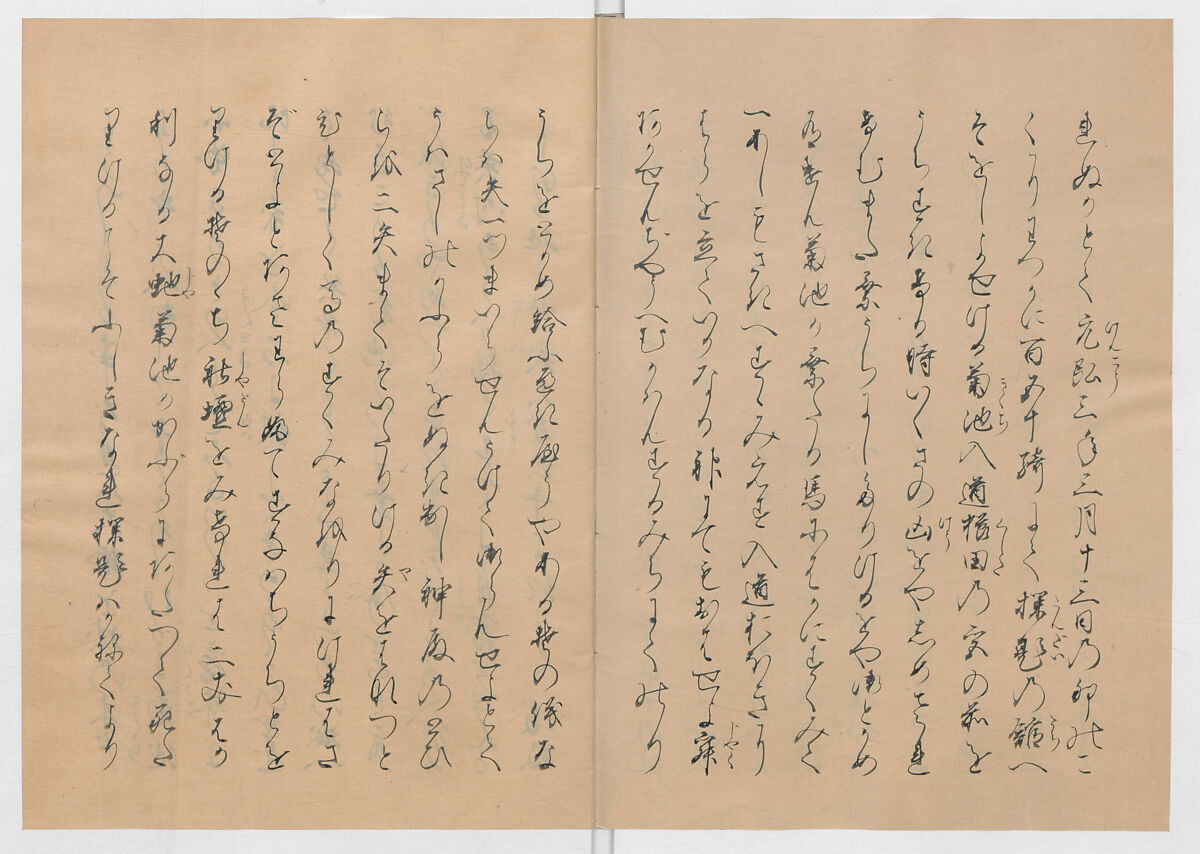 Manuscript Version of “The Chronicle of Great Peace”, Forty-one volumes of books; ink on paper, Japan