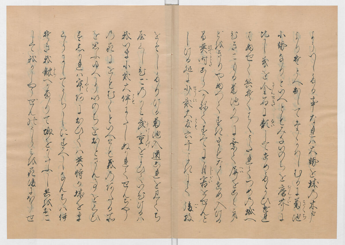 Manuscript Version of “The Chronicle of Great Peace”, Forty-one volumes of books; ink on paper, Japan
