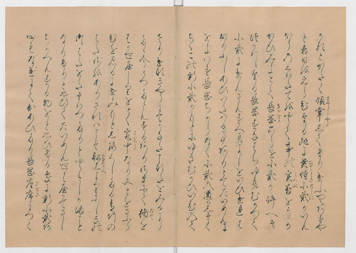 Manuscript Version of “The Chronicle of Great Peace”, Forty-one volumes of books; ink on paper, Japan