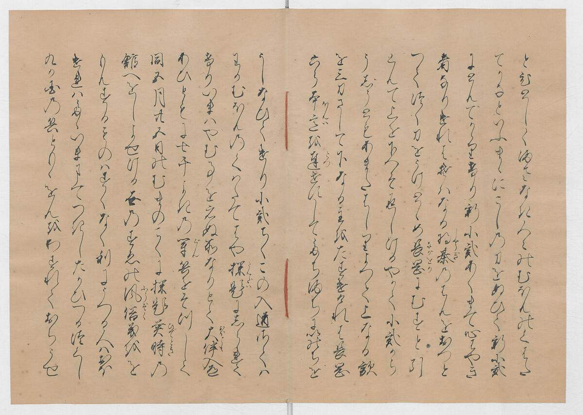 Manuscript Version of “The Chronicle of Great Peace”, Forty-one volumes of books; ink on paper, Japan