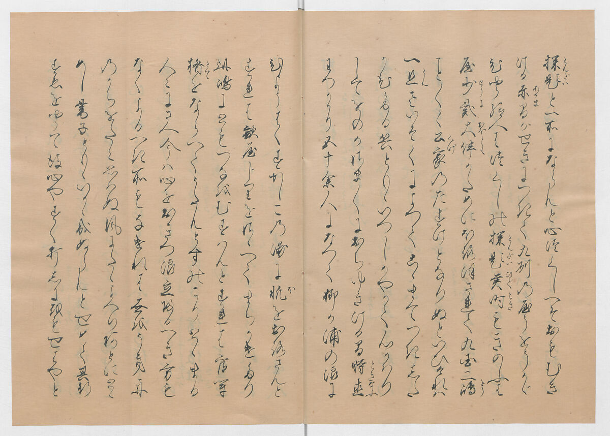 Manuscript Version of “The Chronicle of Great Peace”, Forty-one volumes of books; ink on paper, Japan
