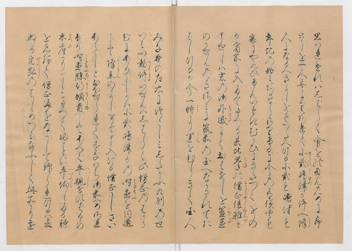 Manuscript Version of “The Chronicle of Great Peace”, Forty-one volumes of books; ink on paper, Japan