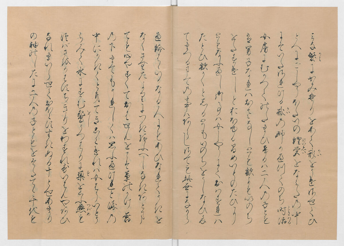 Manuscript Version of “The Chronicle of Great Peace”, Forty-one volumes of books; ink on paper, Japan