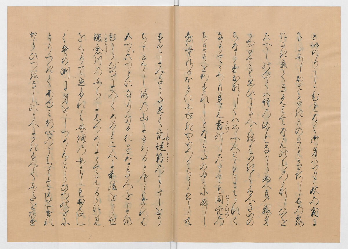 Manuscript Version of “The Chronicle of Great Peace”, Forty-one volumes of books; ink on paper, Japan