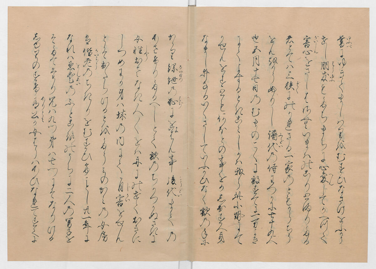 Manuscript Version of “The Chronicle of Great Peace”, Forty-one volumes of books; ink on paper, Japan
