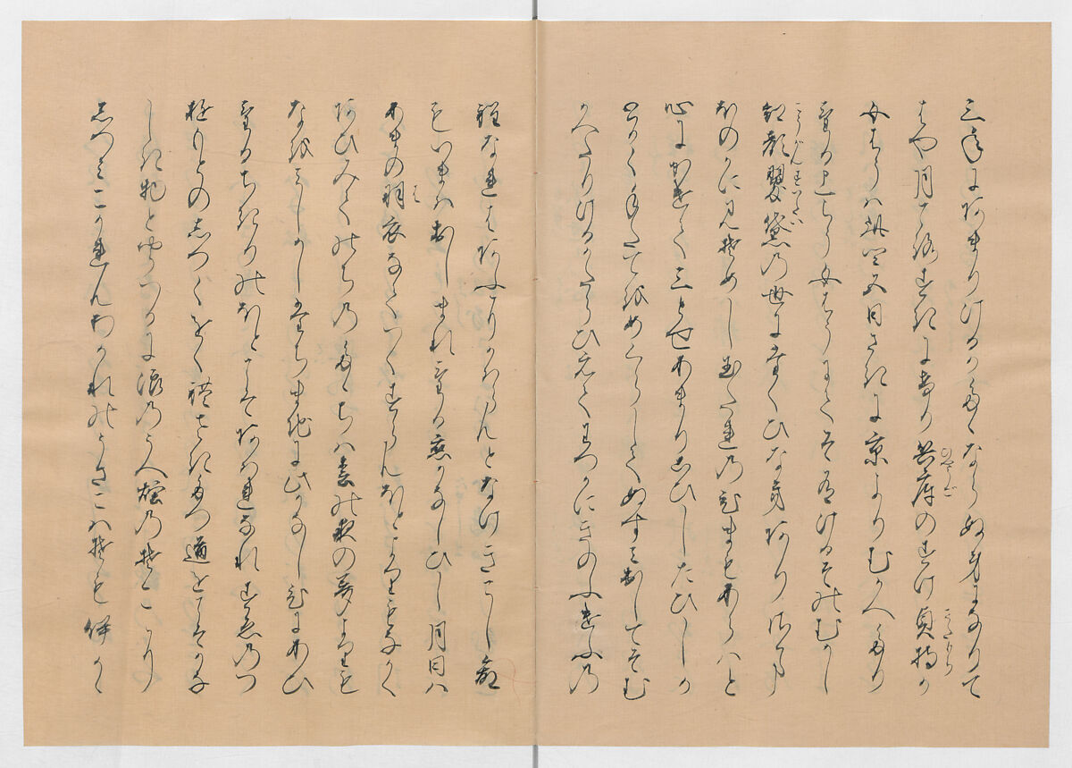 Manuscript Version of “The Chronicle of Great Peace”, Forty-one volumes of books; ink on paper, Japan