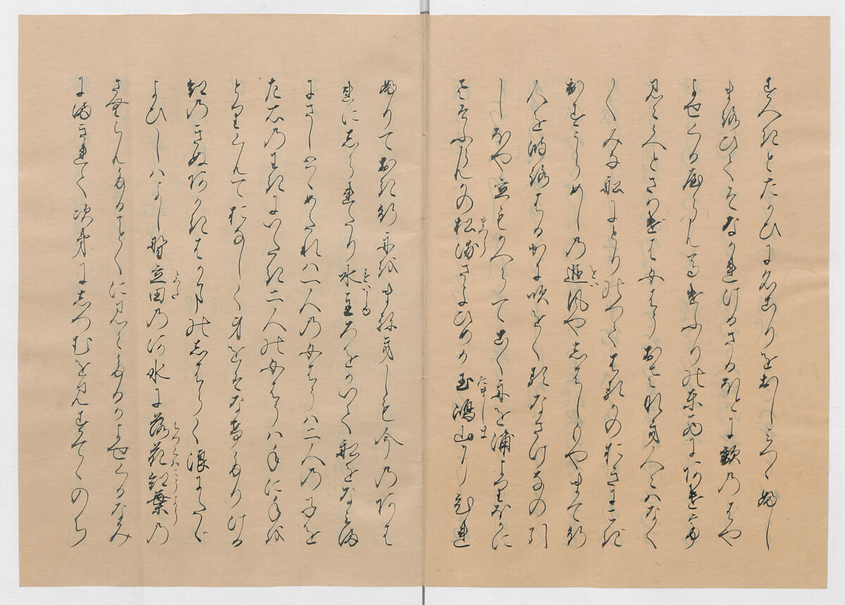 Manuscript Version of “The Chronicle of Great Peace”, Forty-one volumes of books; ink on paper, Japan