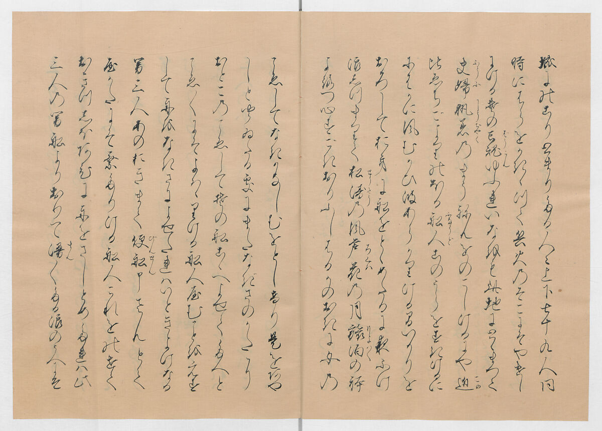 Manuscript Version of “The Chronicle of Great Peace”, Forty-one volumes of books; ink on paper, Japan