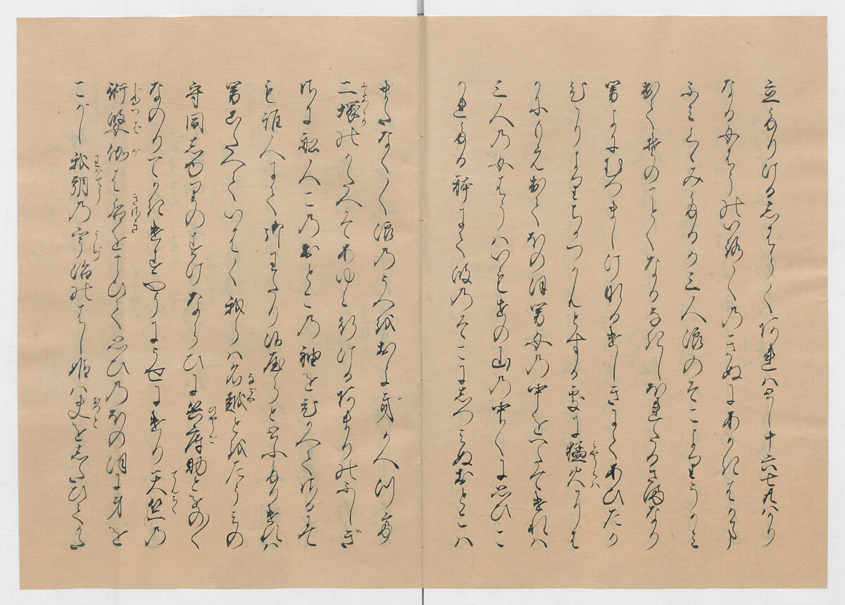 Manuscript Version of “The Chronicle of Great Peace”, Forty-one volumes of books; ink on paper, Japan