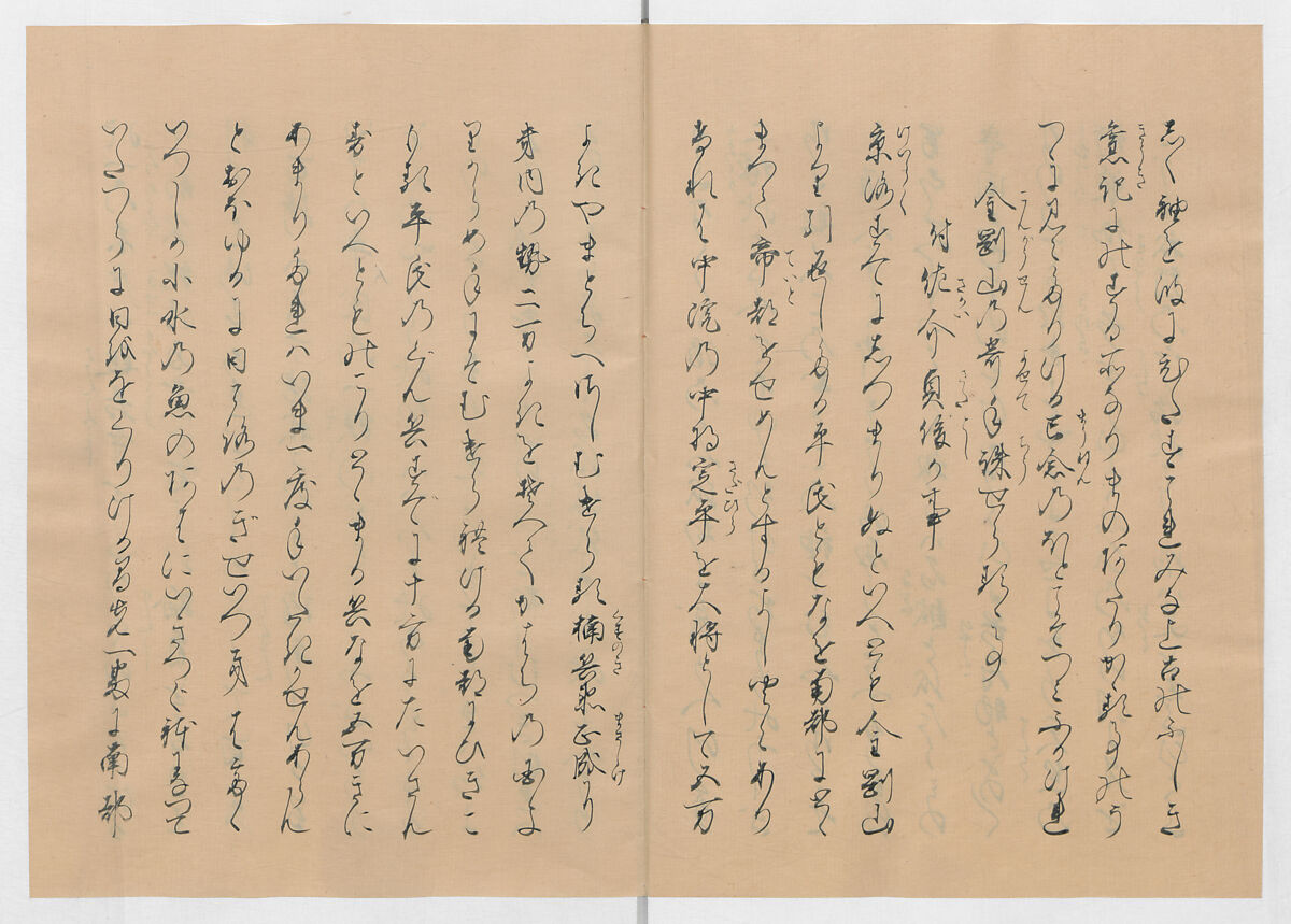 Manuscript Version of “The Chronicle of Great Peace”, Forty-one volumes of books; ink on paper, Japan
