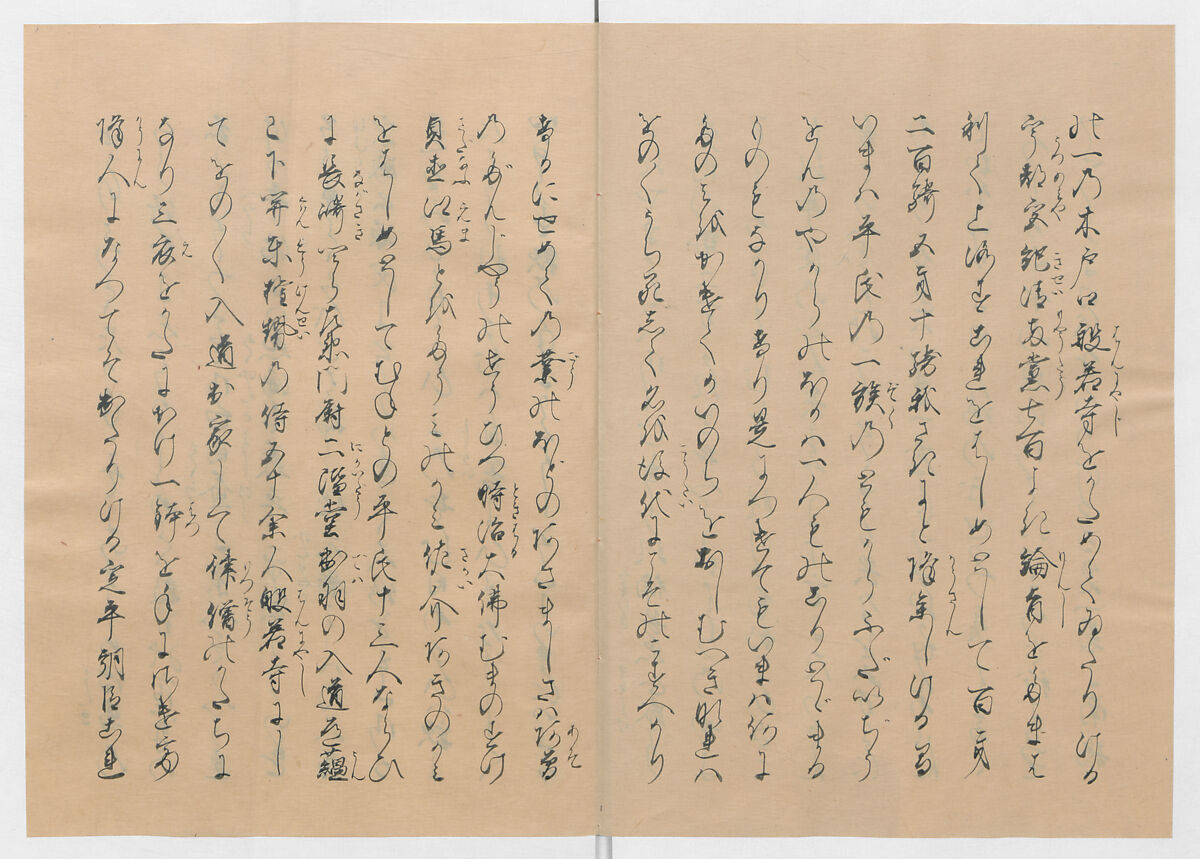 Manuscript Version of “The Chronicle of Great Peace”, Forty-one volumes of books; ink on paper, Japan