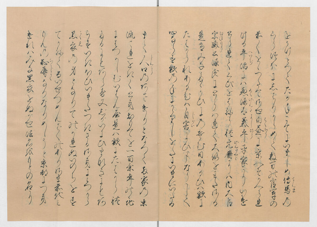 Manuscript Version of “The Chronicle of Great Peace”, Forty-one volumes of books; ink on paper, Japan