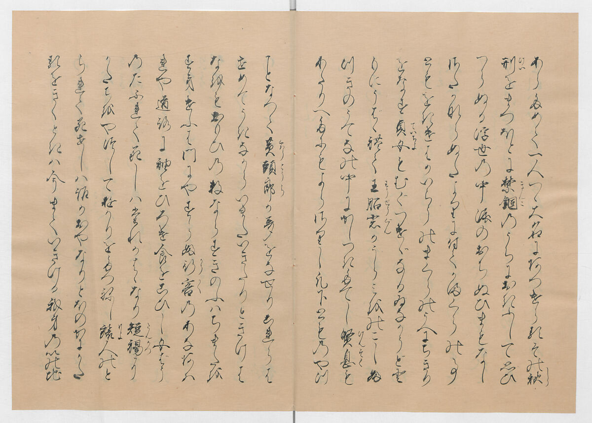 Manuscript Version of “The Chronicle of Great Peace”, Forty-one volumes of books; ink on paper, Japan
