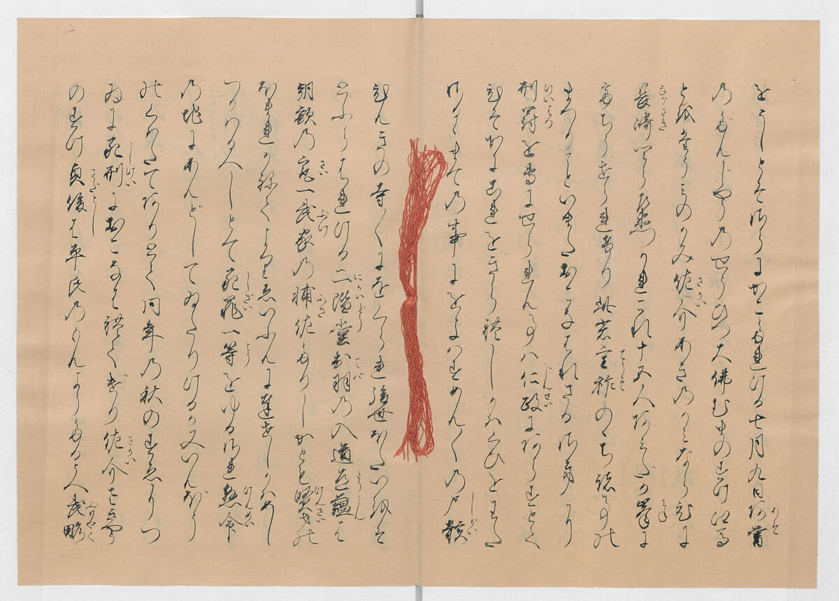 Manuscript Version of “The Chronicle of Great Peace”, Forty-one volumes of books; ink on paper, Japan