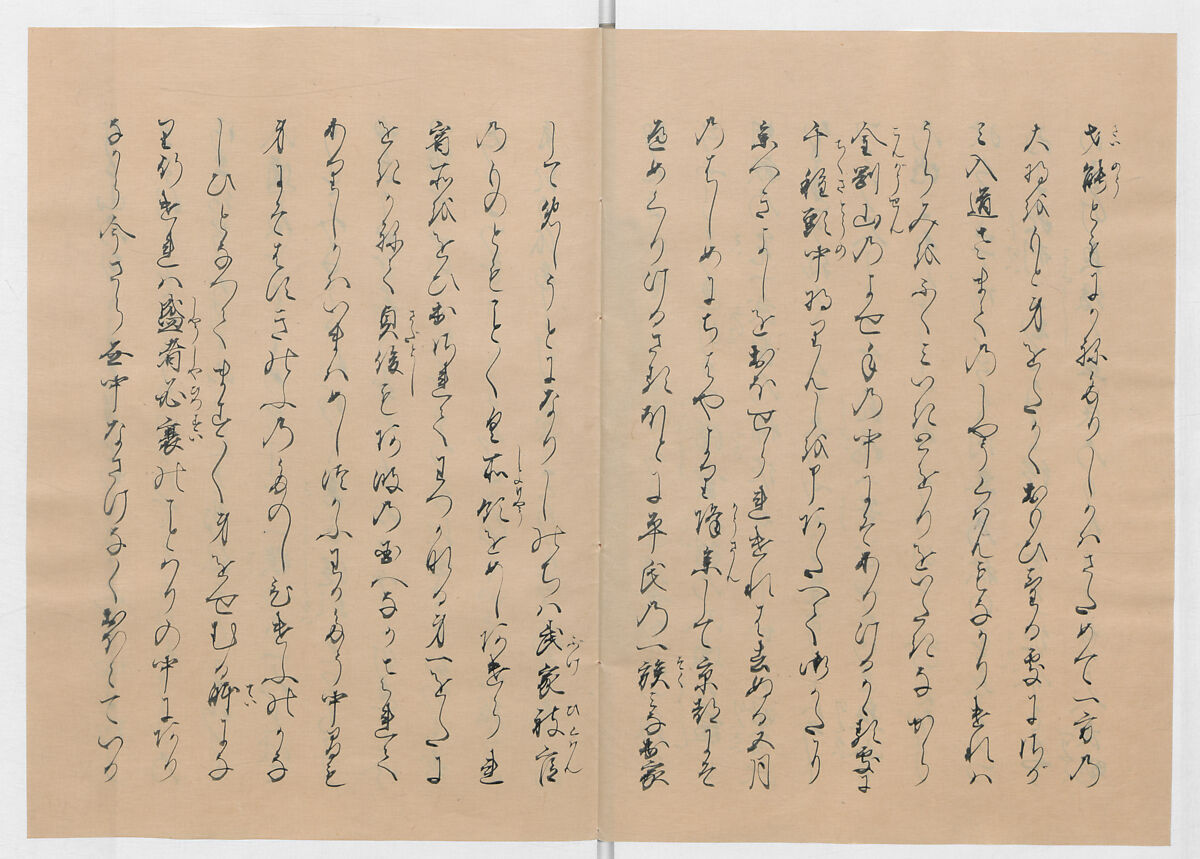 Manuscript Version of “The Chronicle of Great Peace”, Forty-one volumes of books; ink on paper, Japan