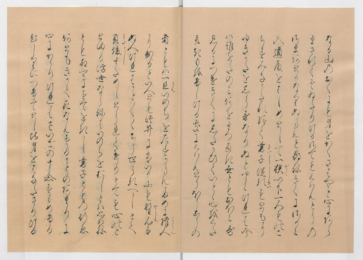 Manuscript Version of “The Chronicle of Great Peace”, Forty-one volumes of books; ink on paper, Japan