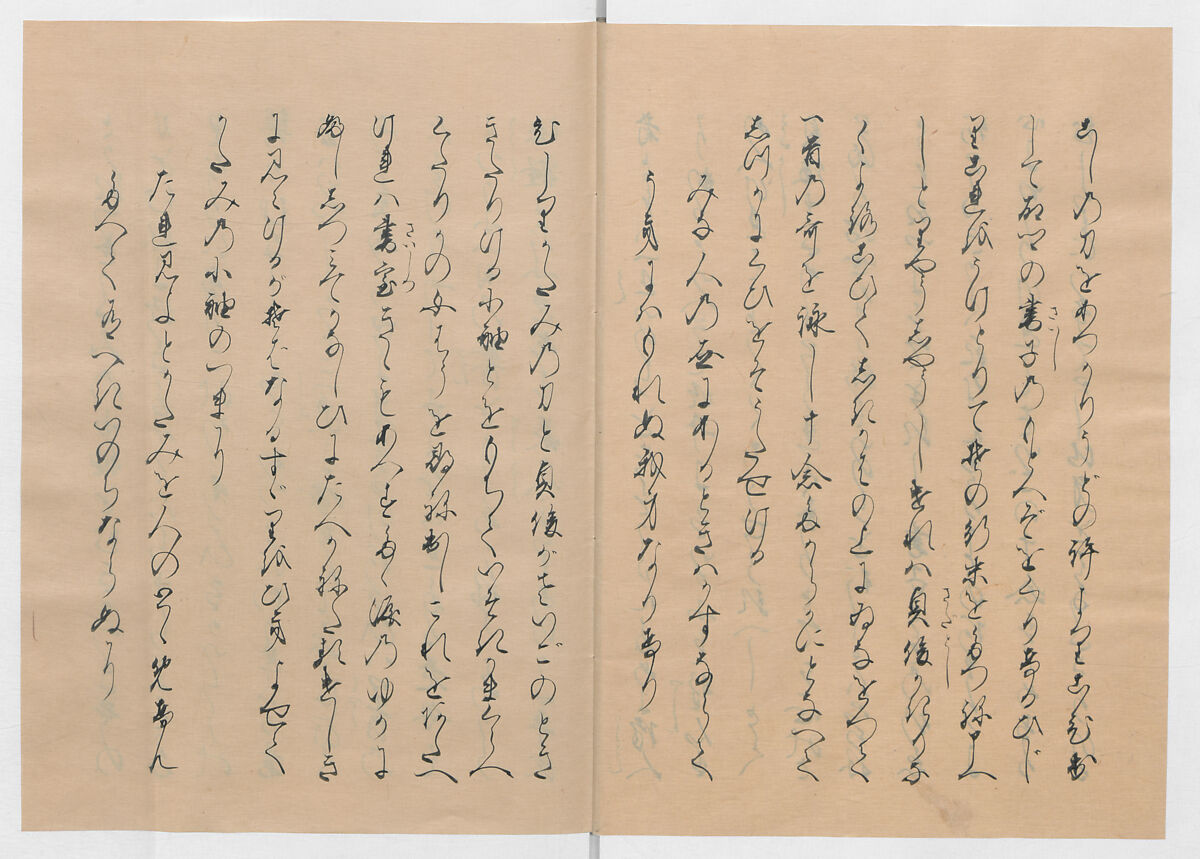 Manuscript Version of “The Chronicle of Great Peace”, Forty-one volumes of books; ink on paper, Japan